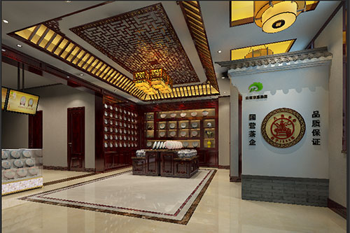 宽城古朴典雅的中式茶叶店大堂设计效果图